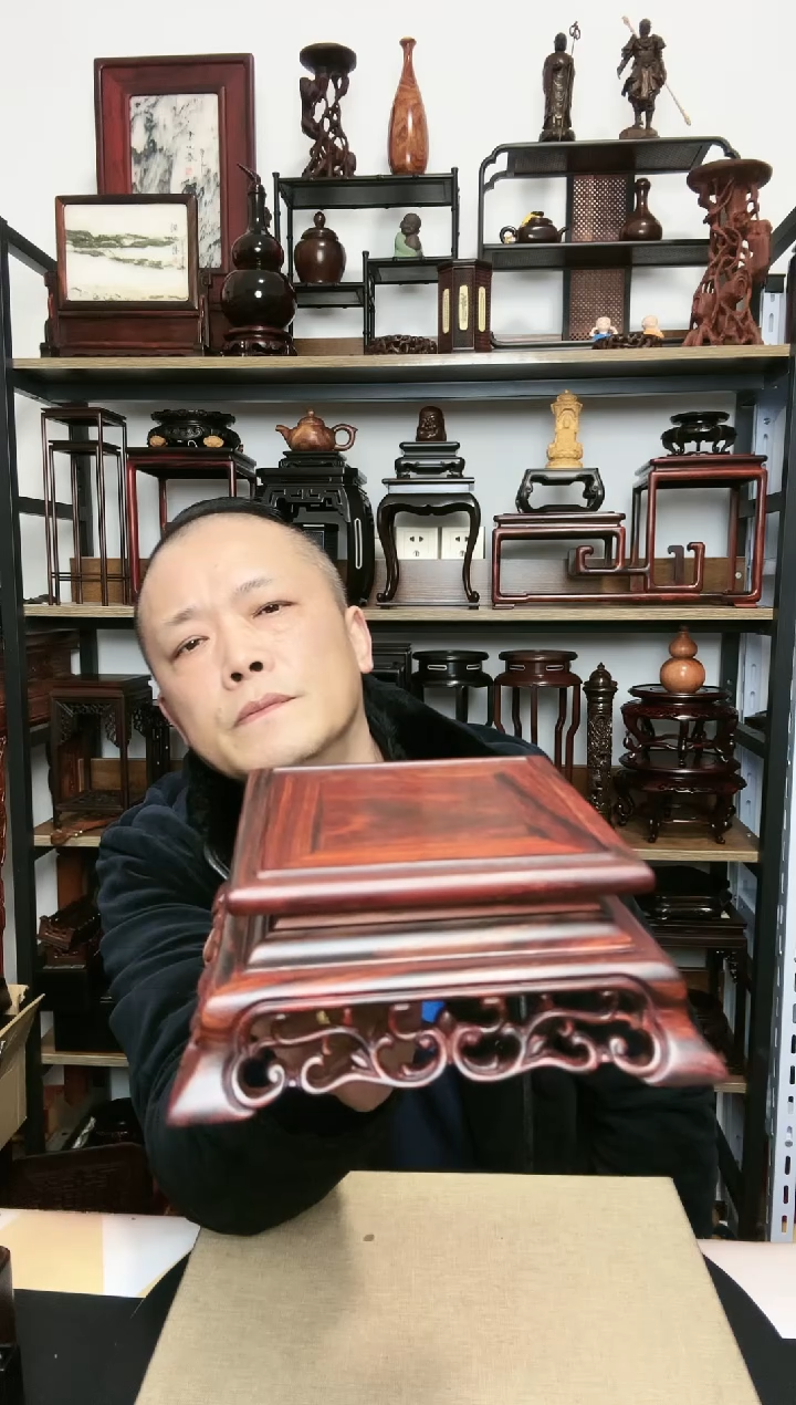 【闪购商品】紫砂紫砂底座底座