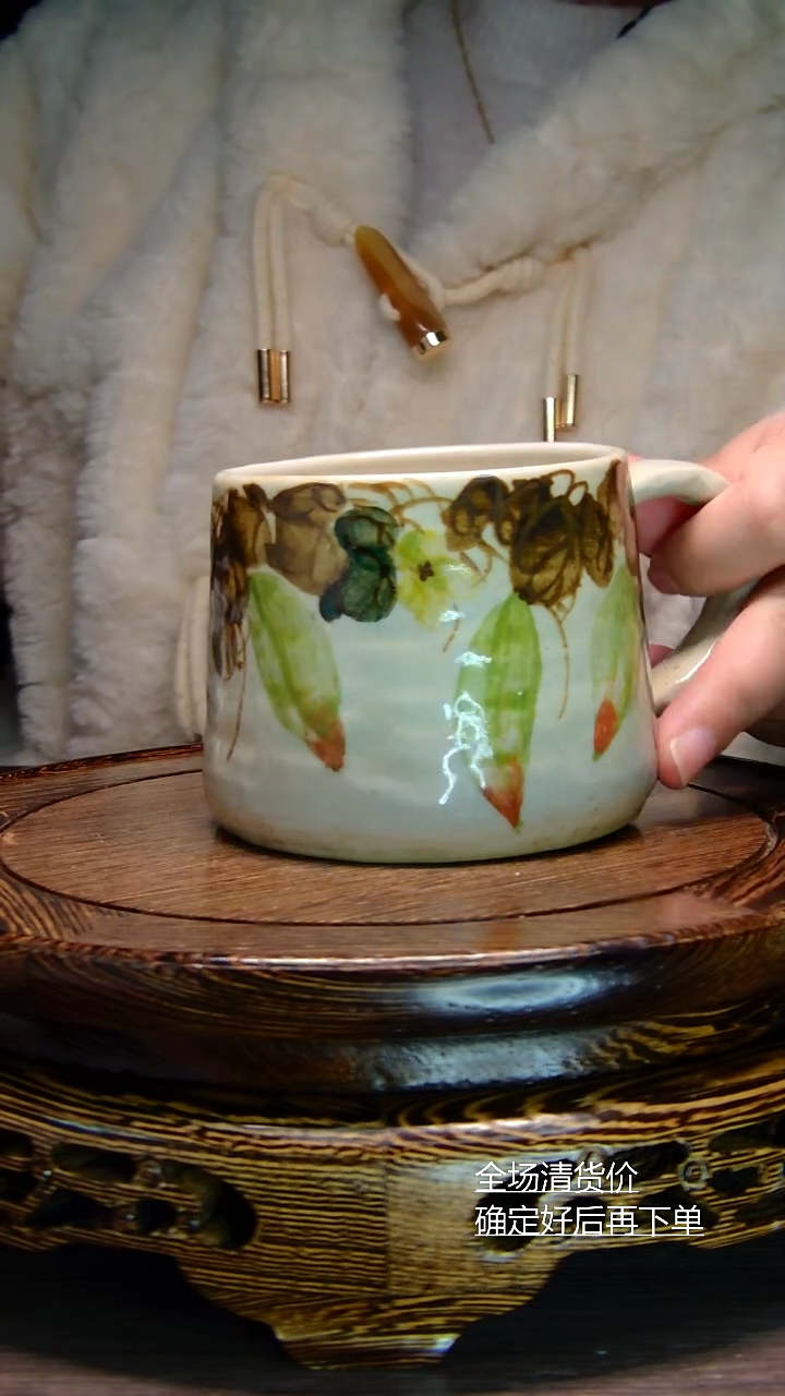 【闪购商品】杯子纯手工手绘杯子景德镇