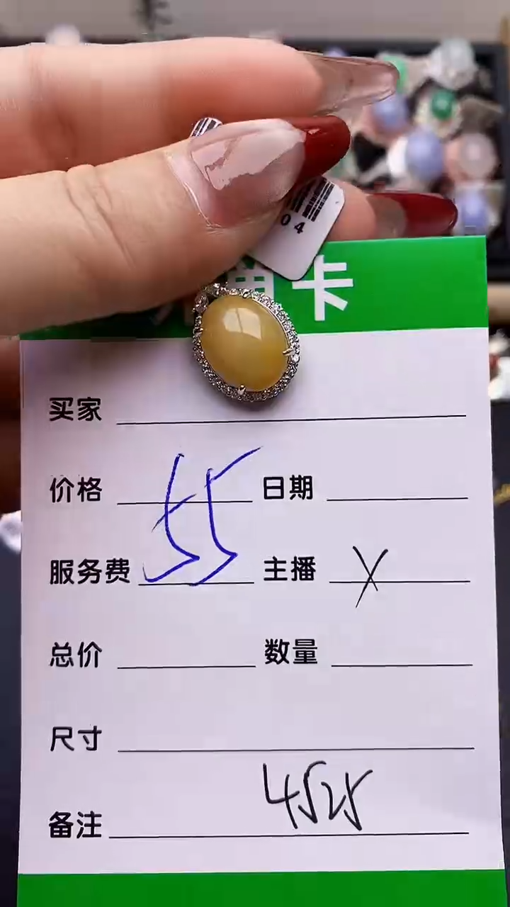 【闪购商品】翡翠戒指银S925镶嵌4525