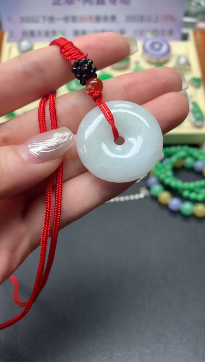 【闪购商品】翡翠吊坠(不含链)未镶嵌吊坠|50+30