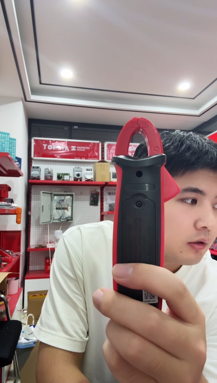 优利德UT210E迷你钳形表