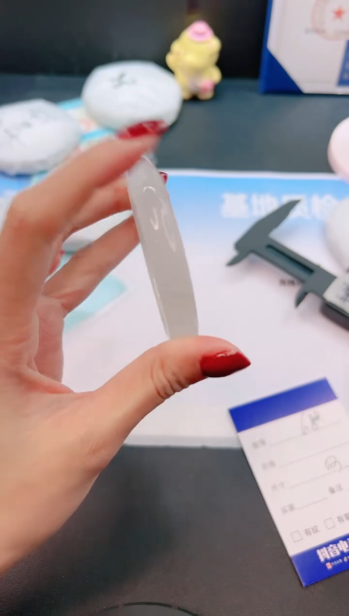 未镶嵌手镯石英质玉14G88-53