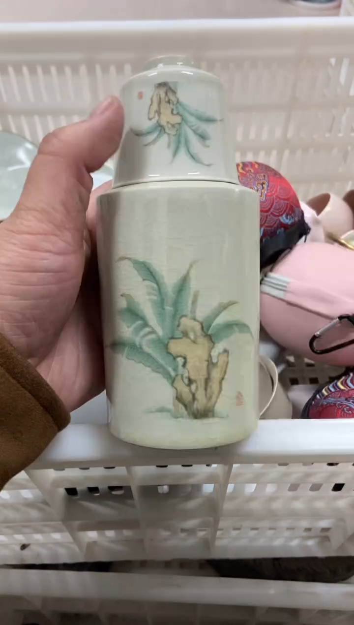 杯子瓷无运费险有瑕疵的摄影的产品有使用过的痕迹有点脏介意勿拍