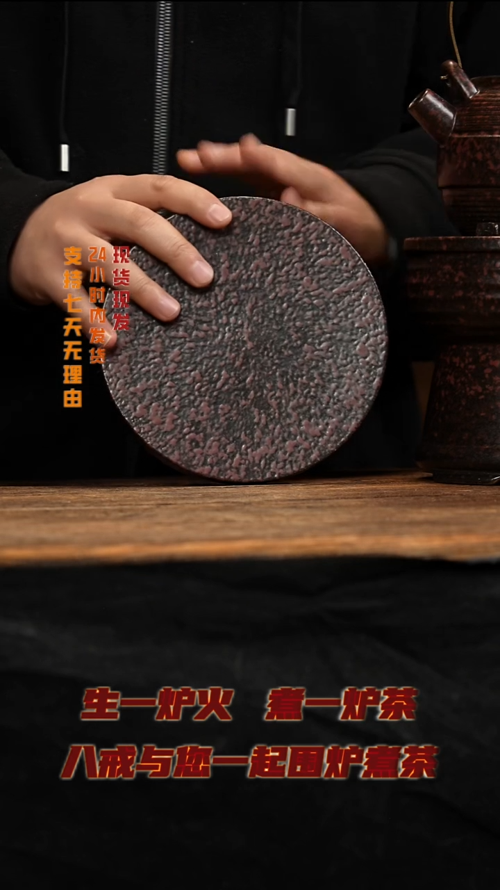 茶壶紫砂八戒茶器