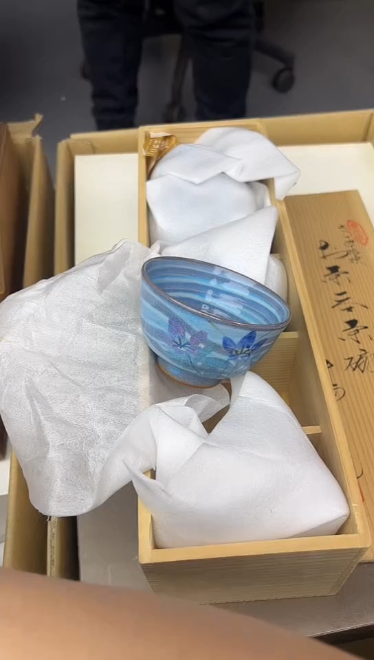 【闪购商品】中古回流瓷器谨慎参拍