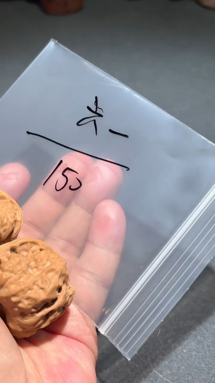 【闪购商品】文玩核桃吊坠蛤蟆头