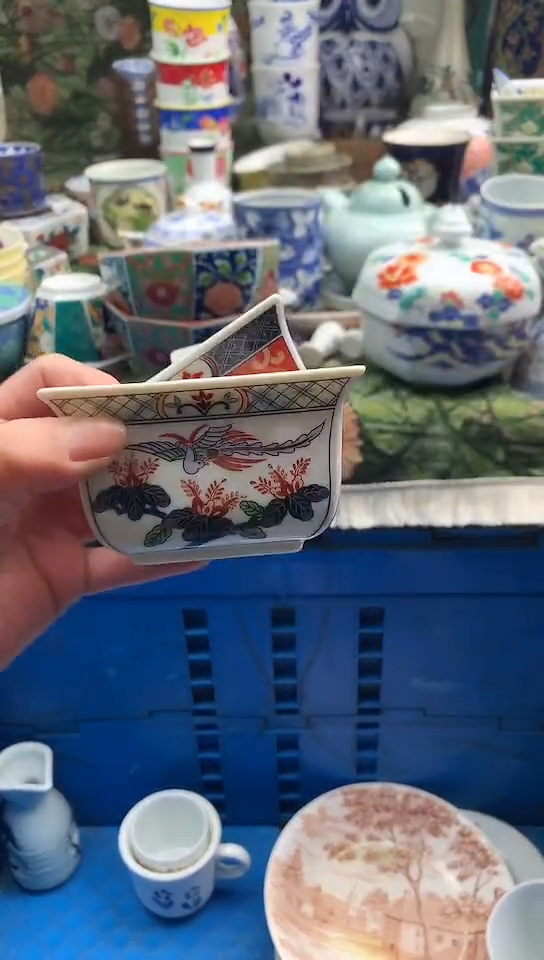 @****#镰仓甄选瓷器18元包邮D619