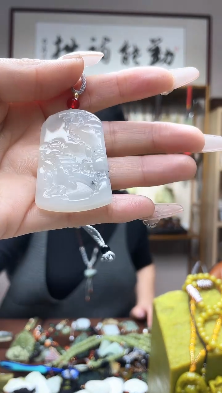 未镶嵌岫玉吊坠·