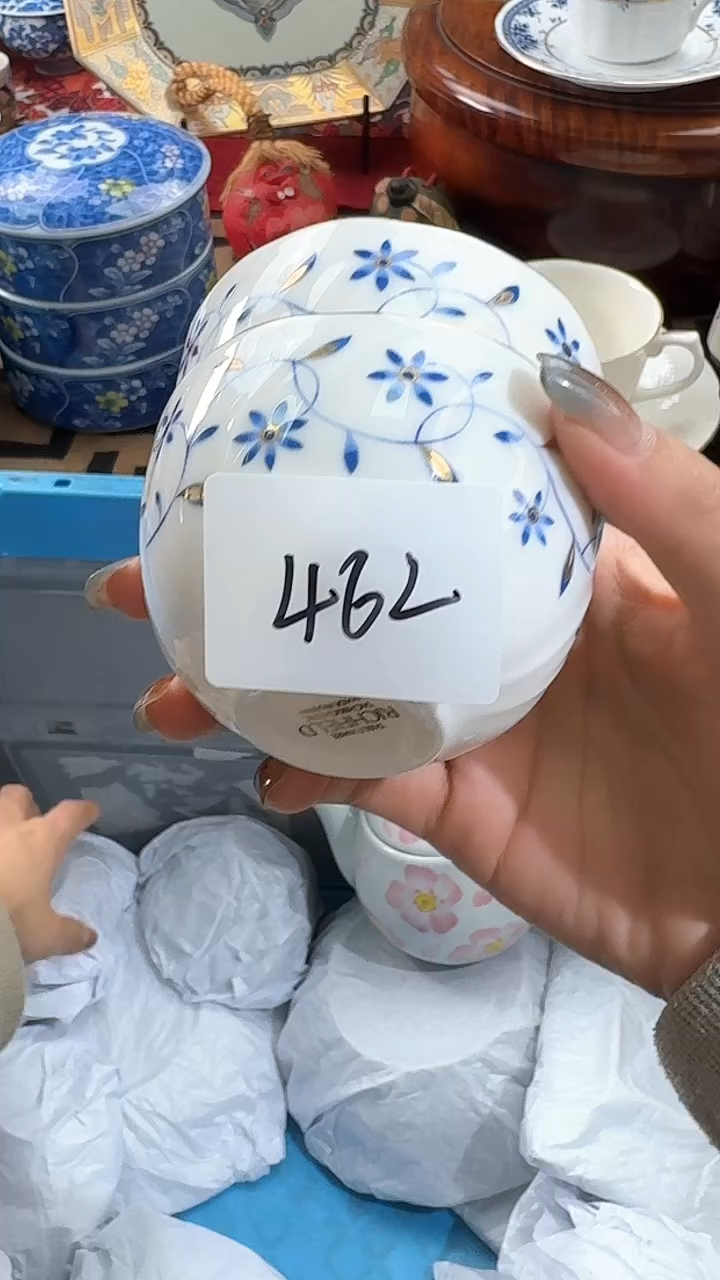 【闪购商品】碟日本回流瓷器捡漏