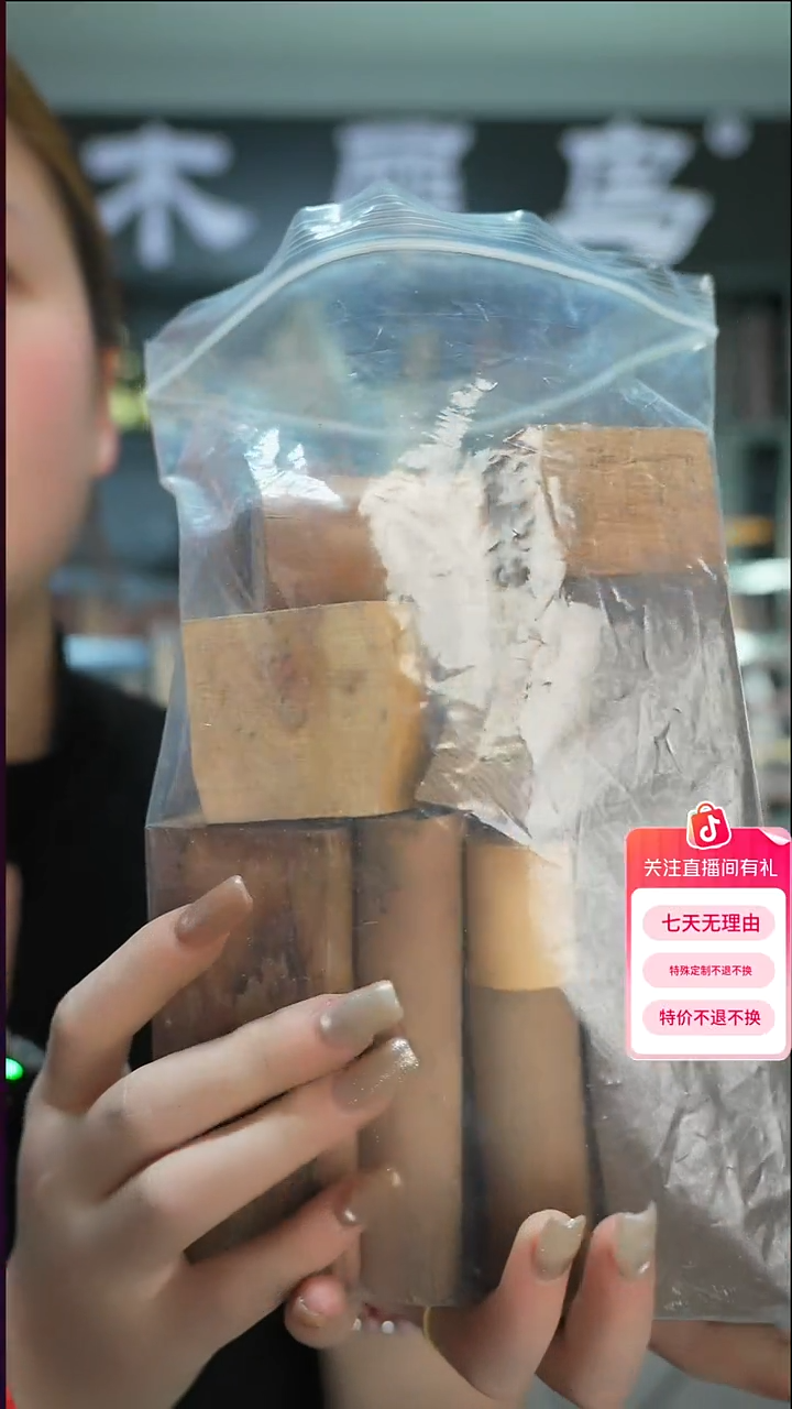 木手作木制雕刻品