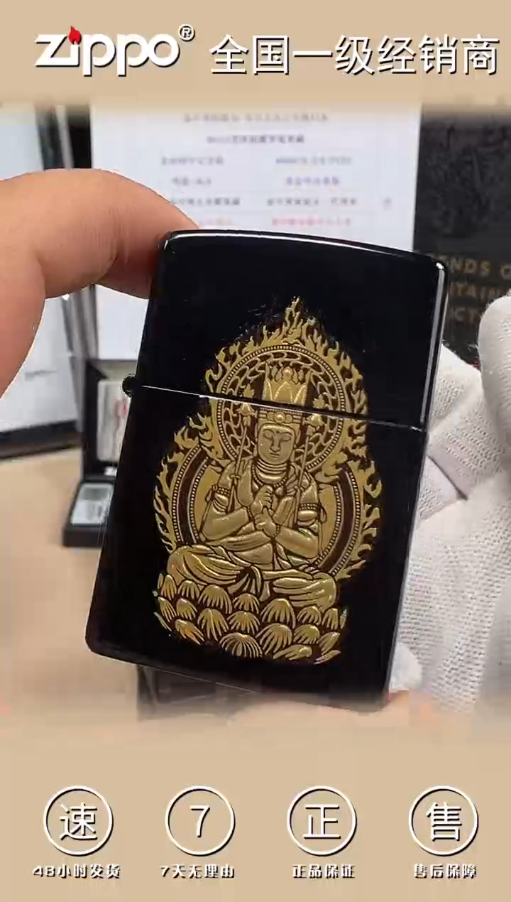 铜亮漆本金莳绘千手观音