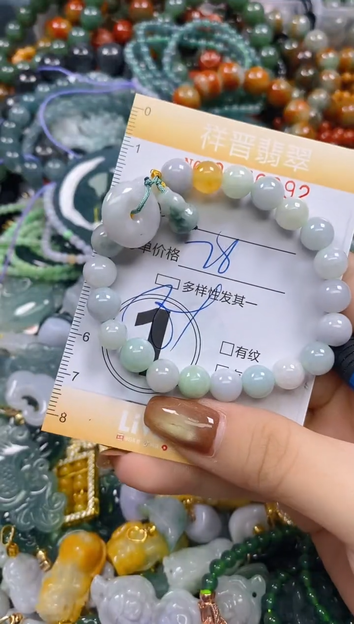 颈饰未镶嵌翡翠闪购0276892