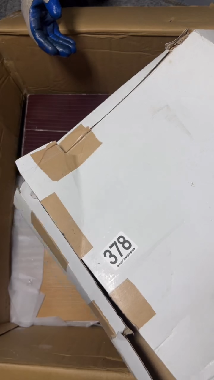 农*工378茶盘                         