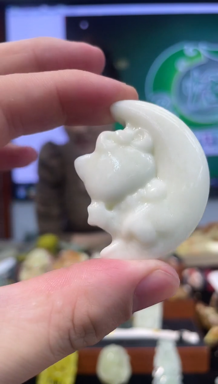 【闪购商品】岫玉吊坠未镶嵌·