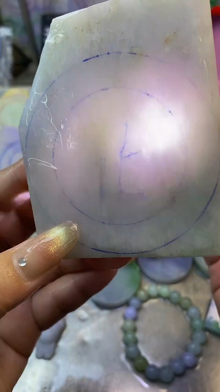 散珠翡翠天然缅甸翡翠A货444