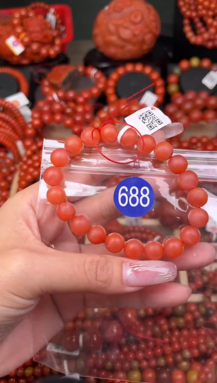 【闪购商品】南红玛瑙珠宝奇石合金688-9+
