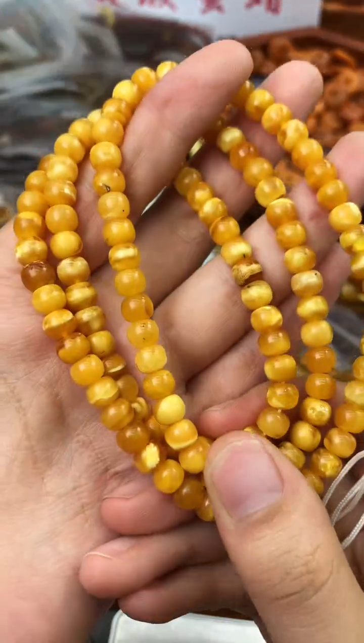 【闪购商品】琥珀珠宝奇石未镶嵌247