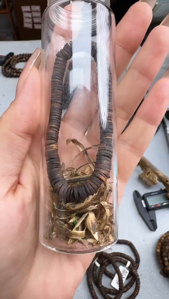 沉香沉香碎屑P06紫棋片静静沉香甄选多样性发一