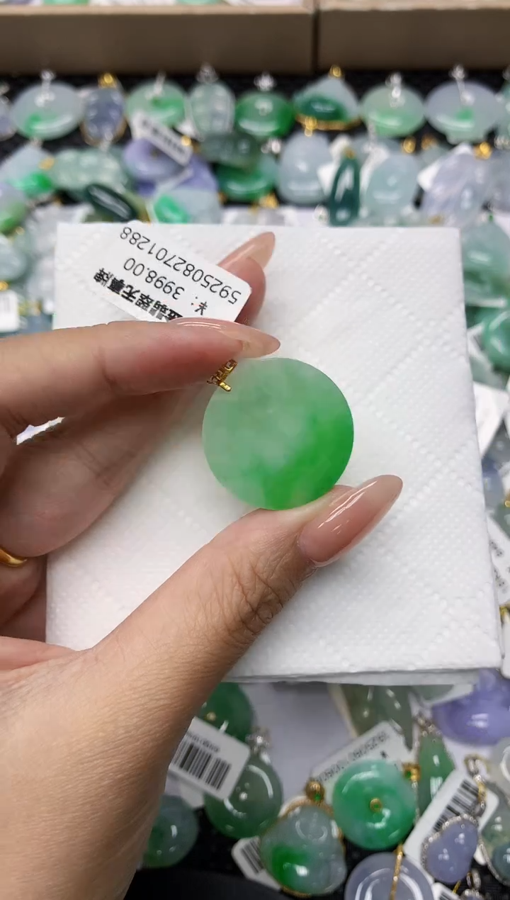 颈饰18K金镶嵌翡翠11111111111