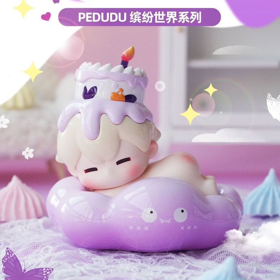【丹丹拆盒】屁嘟嘟云朵趴趴缤纷世界系列潮流盲盒礼物