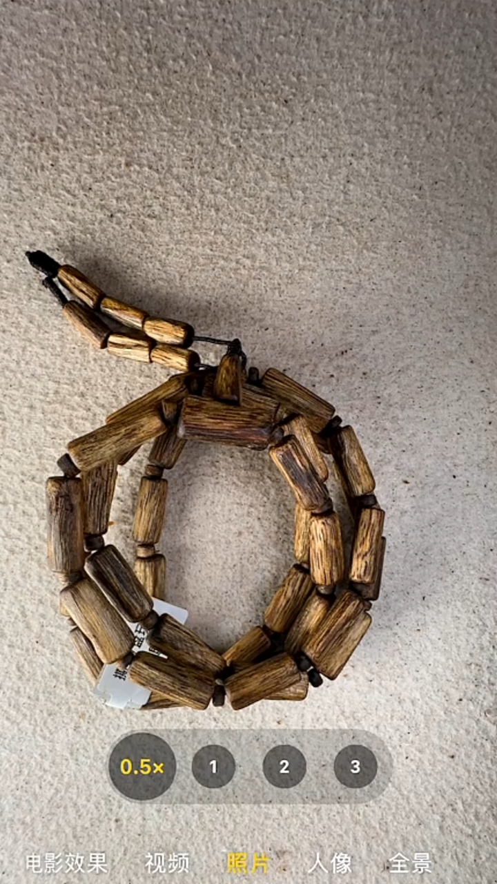 沉香手串沉香奇楠多圈手串53