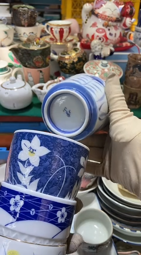 【闪购商品】瓷片1111111111111111