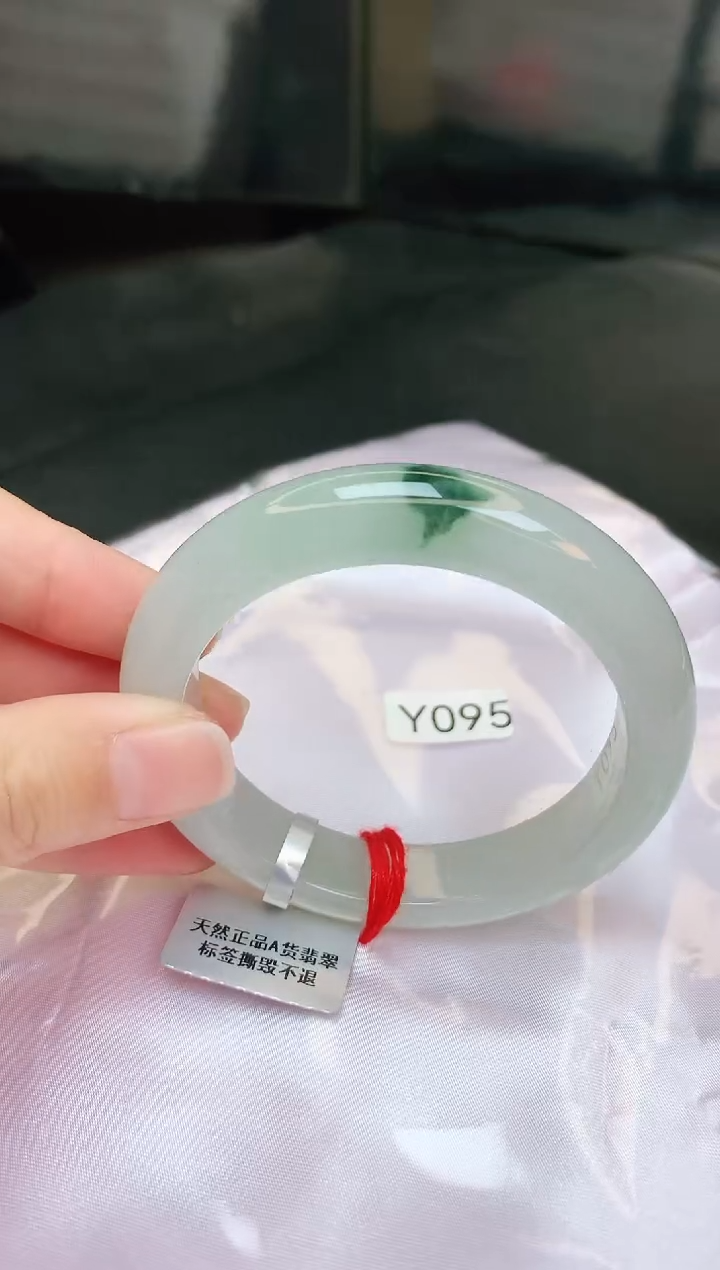 【闪购商品】翡翠手镯未镶嵌缅甸天然A货手镯
