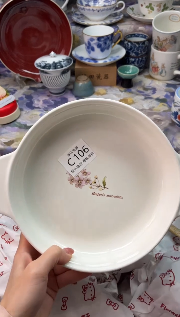瓷片美*途瓷片瓷片          C 106