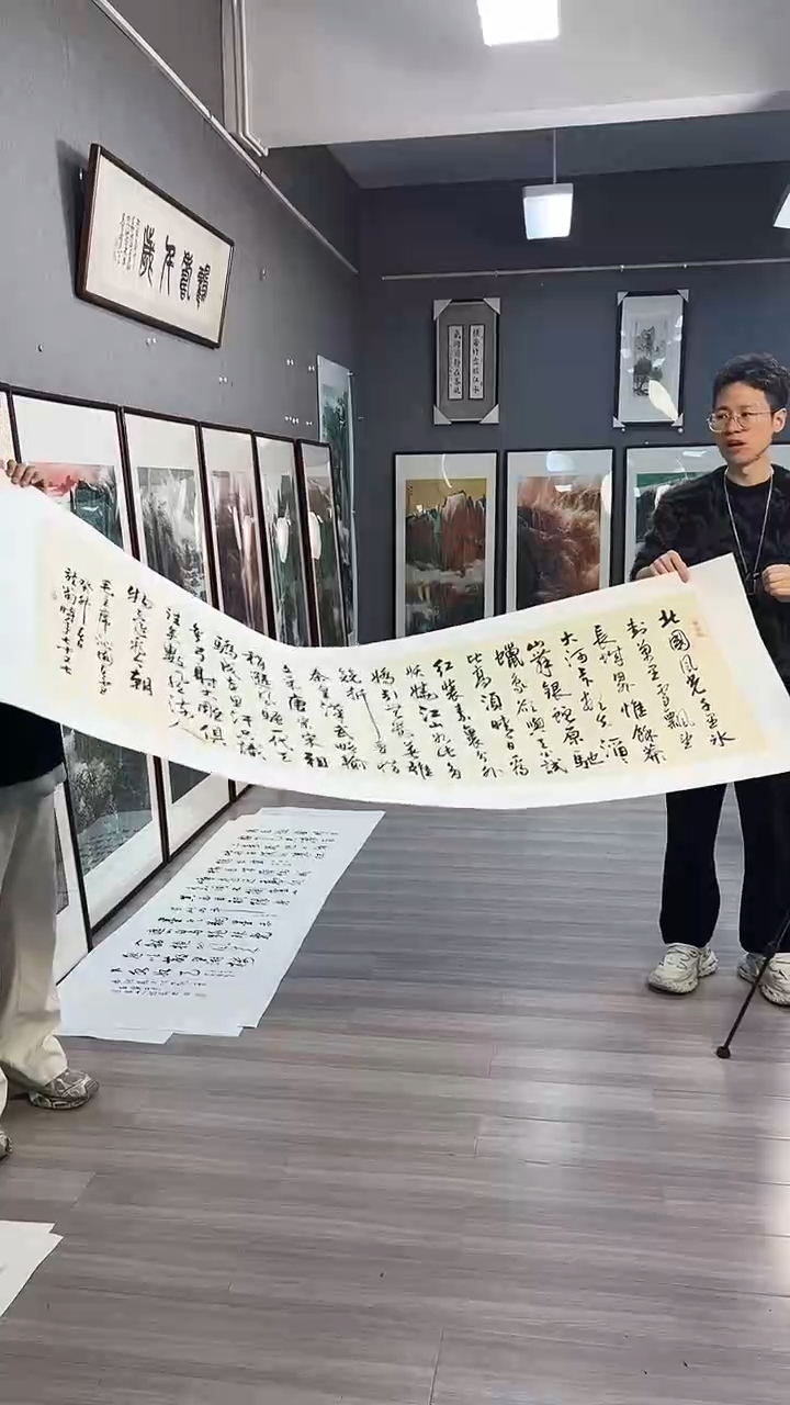 【闪购商品】国画58号叶金福老师书法扇面