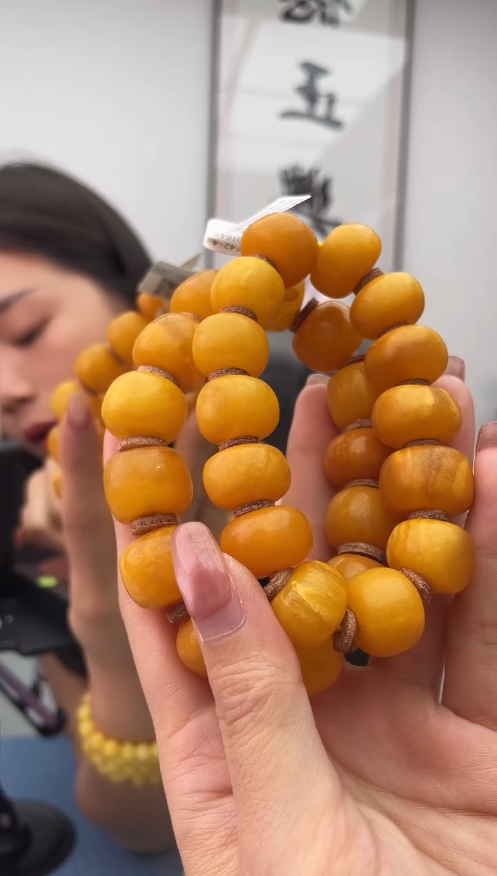 未镶嵌蜜蜡珠宝奇石 035 17微瑕假一罚十多样性发其一