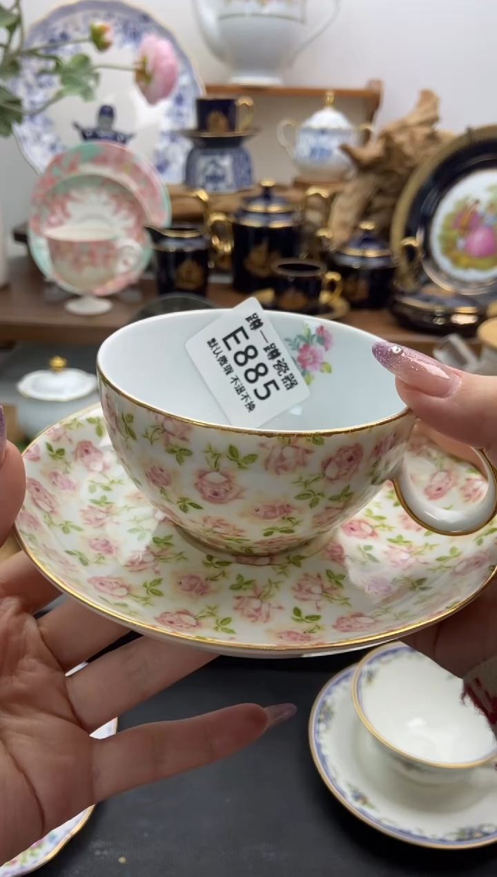 瓷片霜****3885谨慎参拍，防伪帖撕毁无售后