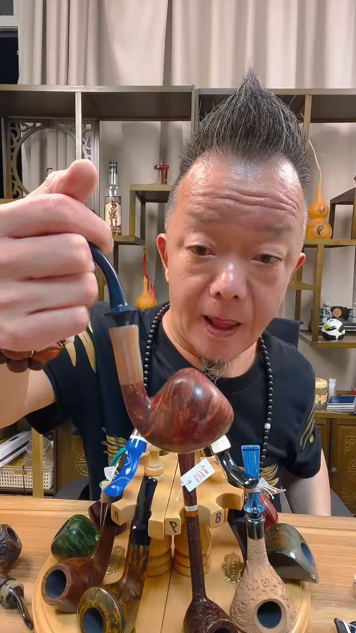 石楠木634纯手工石楠木烟斗