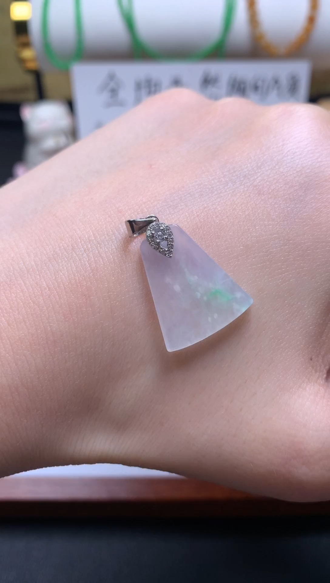 未镶嵌定制翡翠天然缅甸A货翡翠