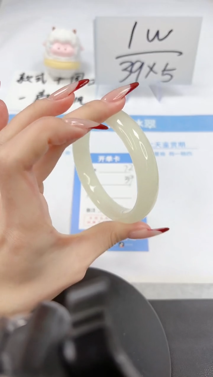 【闪购商品】石英质玉手镯未镶嵌A72-60.9-61