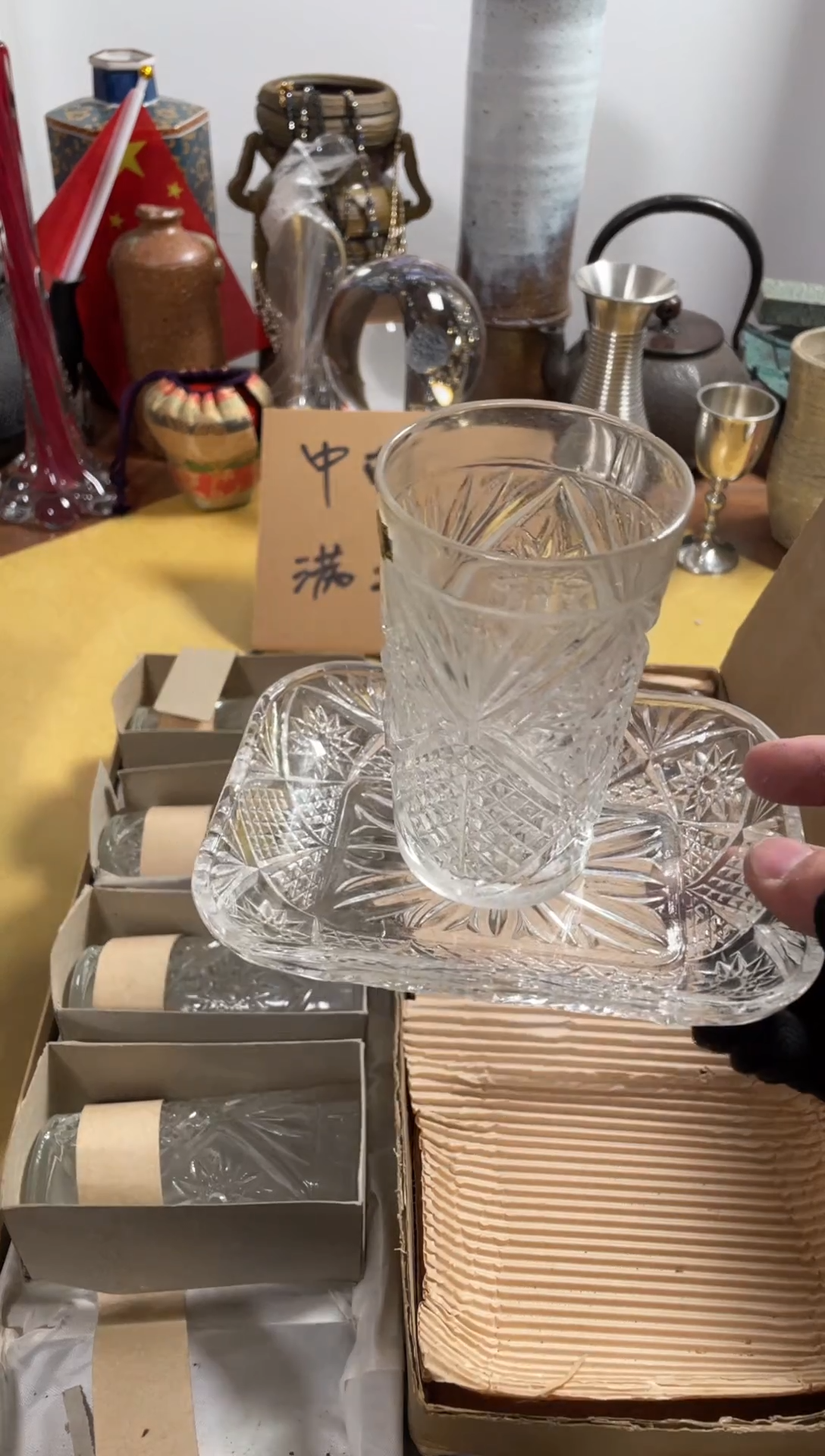 【闪购商品】796中古商品默认微霞15件套