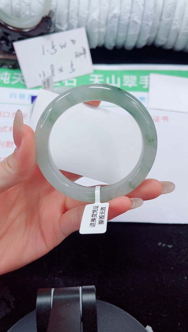 未镶嵌手镯石英质玉203-56/57