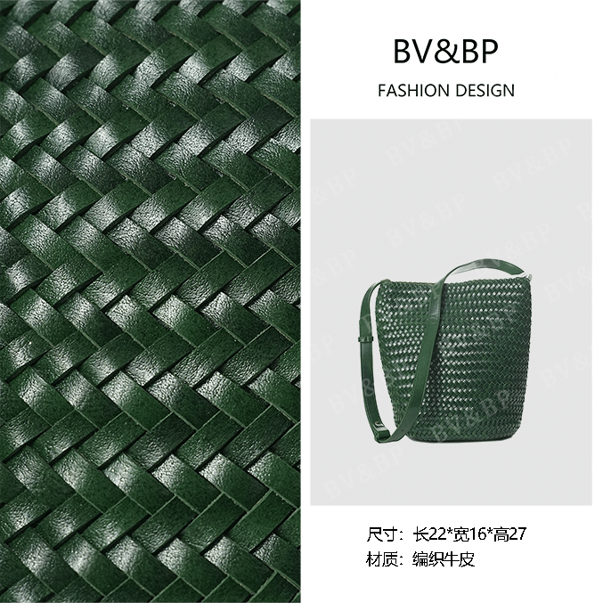 【BAOPO】2025新款百搭轻奢手提单肩斜跨女包BV2506-森林绿