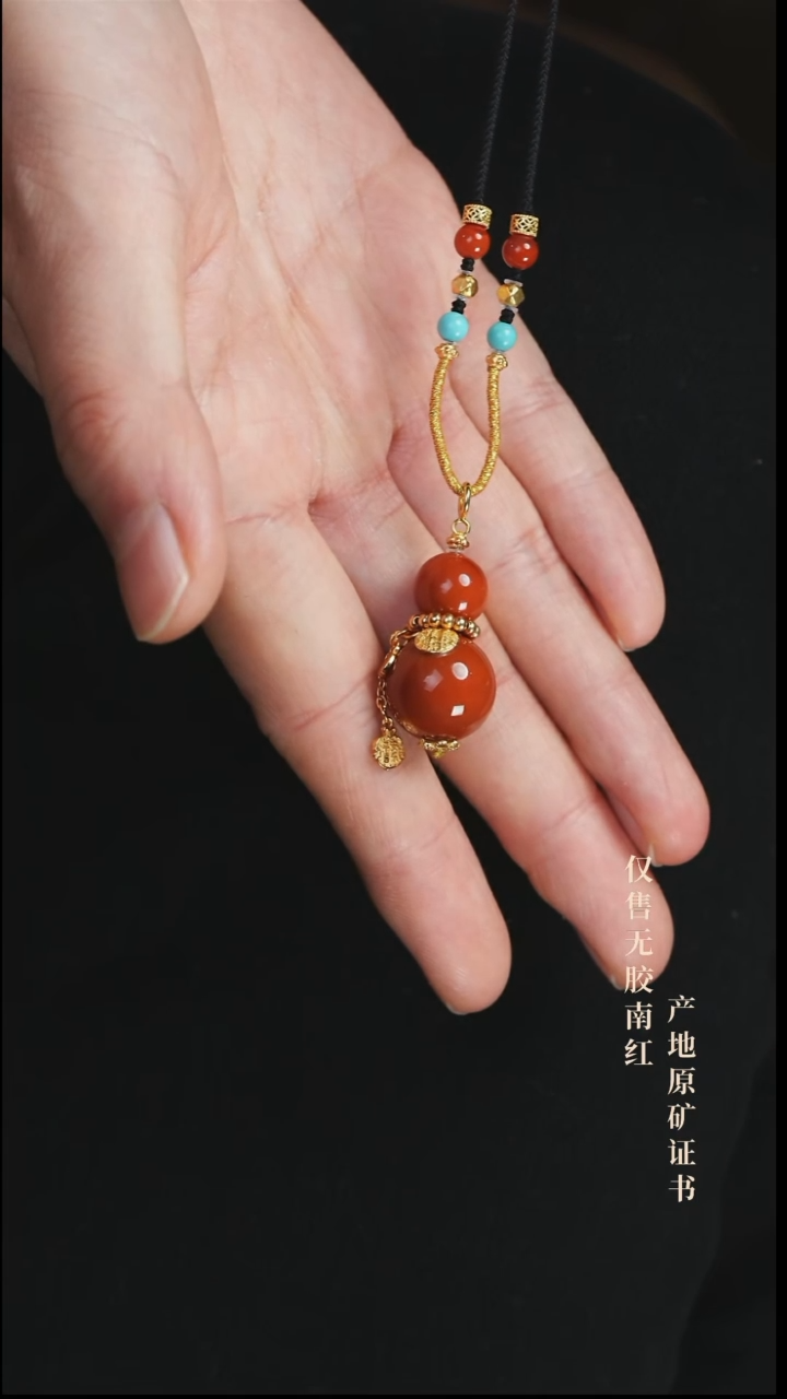 玖禧南红原矿无胶-原产地证书-设计款福禄祯祥吊坠SJL2229A-1