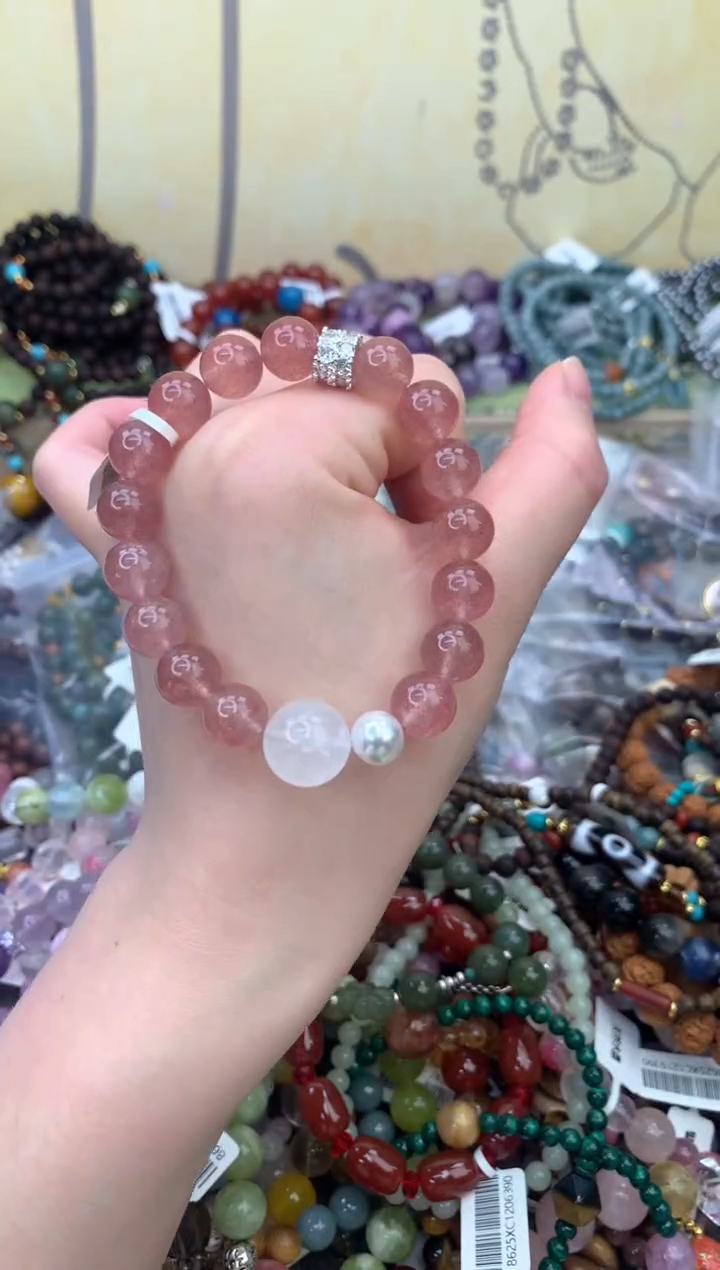 未镶嵌石英质玉手饰435