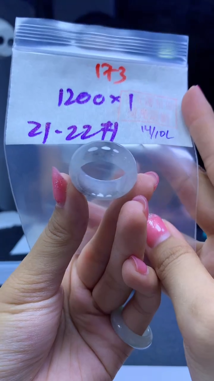 未镶嵌定制翡翠戒圈#1200元-毛货需精细抛光
