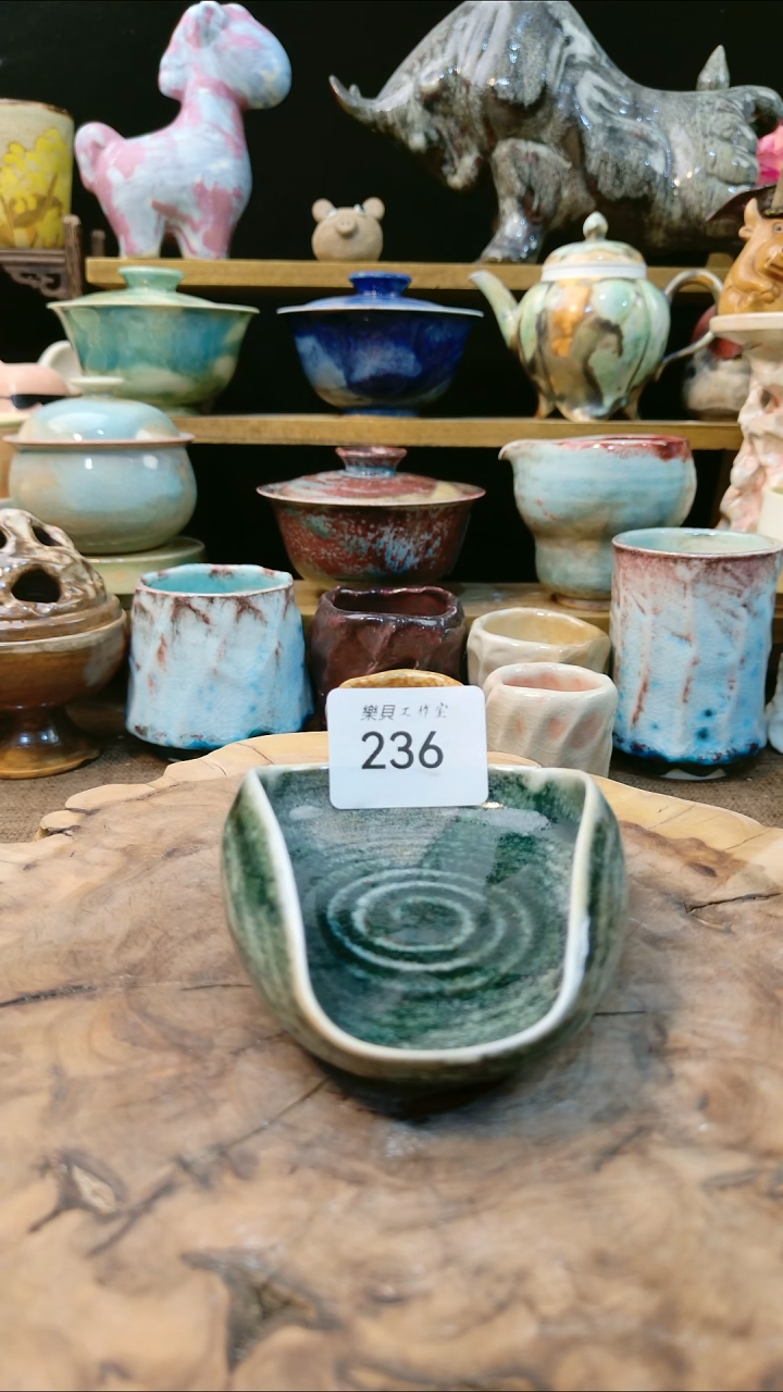 高温颜色釉窑变系列  微瑕 236