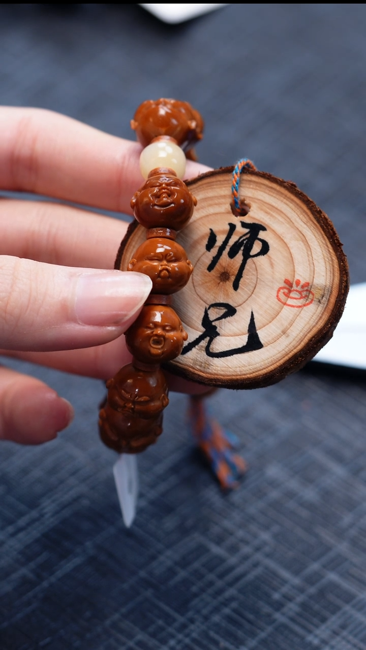 手串/手链橄榄核橄榄核