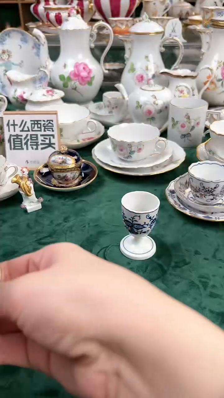 【闪购商品】瓷片梅森二等蓝洋葱蛋杯