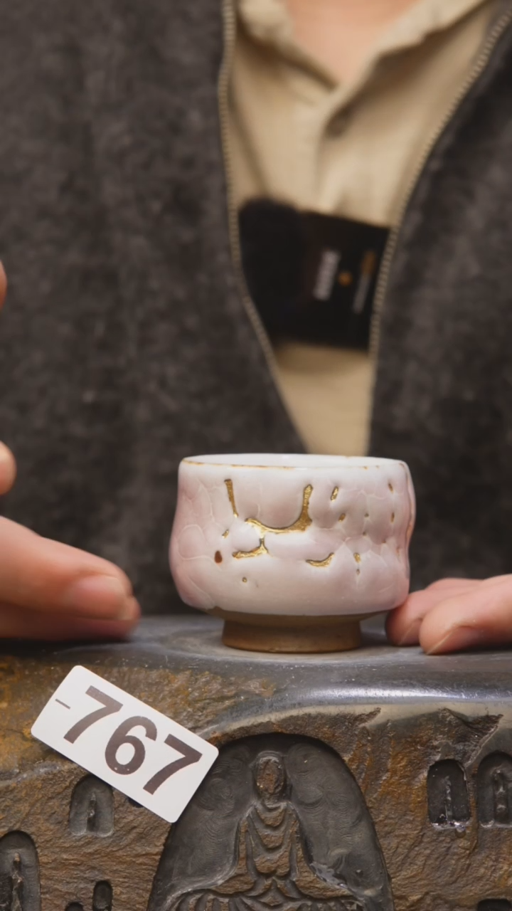 【闪购商品】甘石陶艺白田福利767