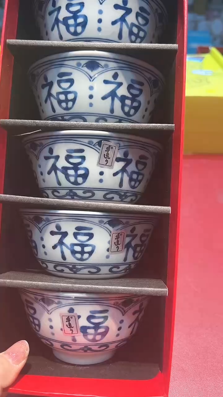 【闪购商品】瓷片锅碗瓢盆一件不剩