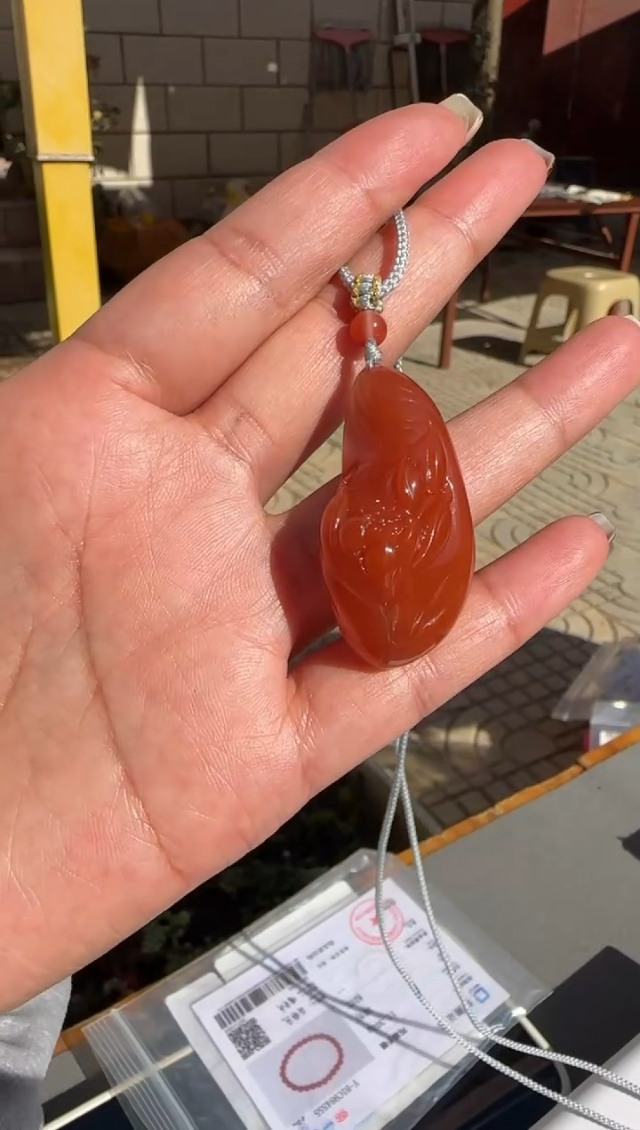 未镶嵌配饰南红玛瑙原矿无优化花牌8号w