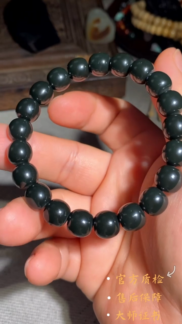 和田玉未镶嵌挂件BLW0427-5