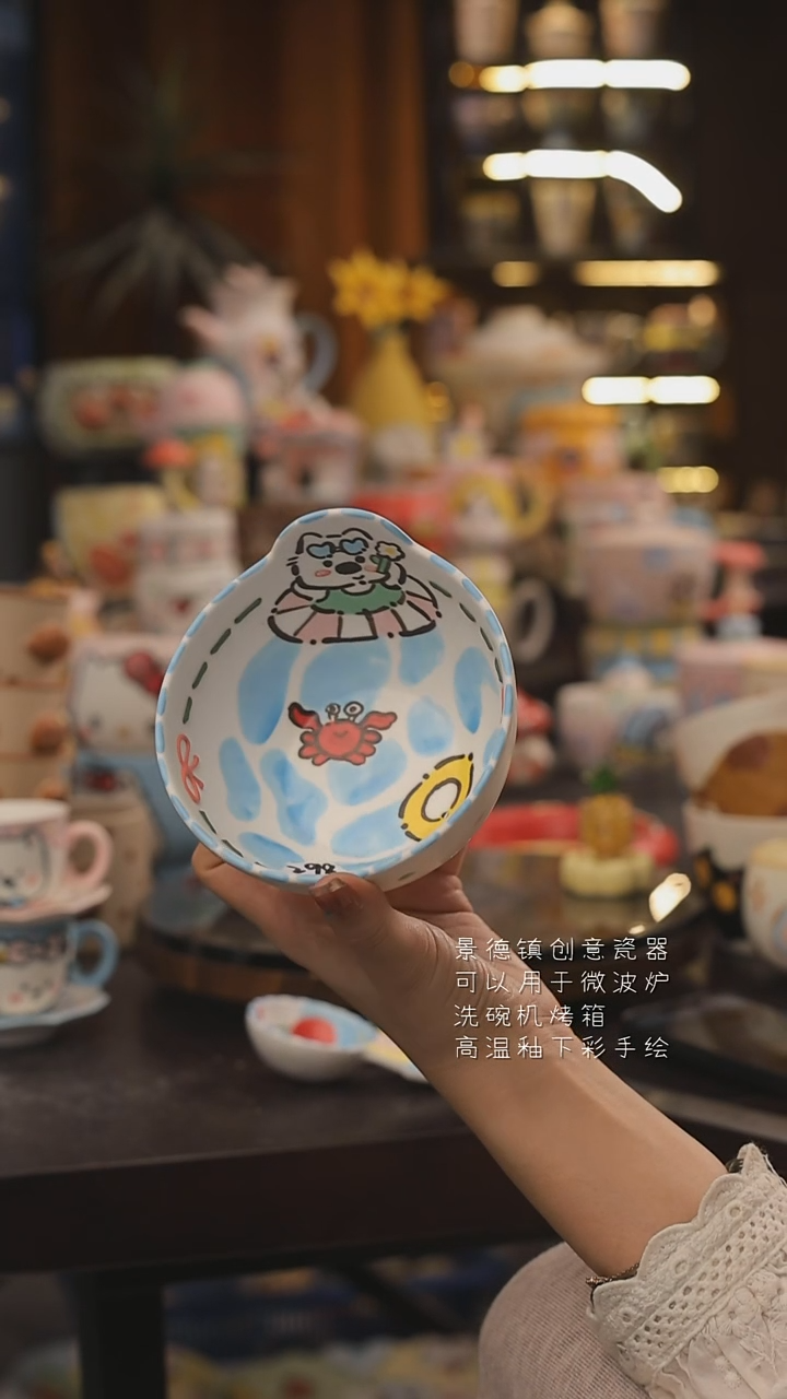 景德镇釉下彩绘设计师款式陶瓷