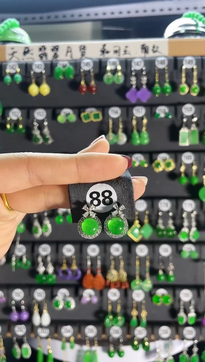 【闪购商品】翡翠耳饰银S925镶嵌88...
