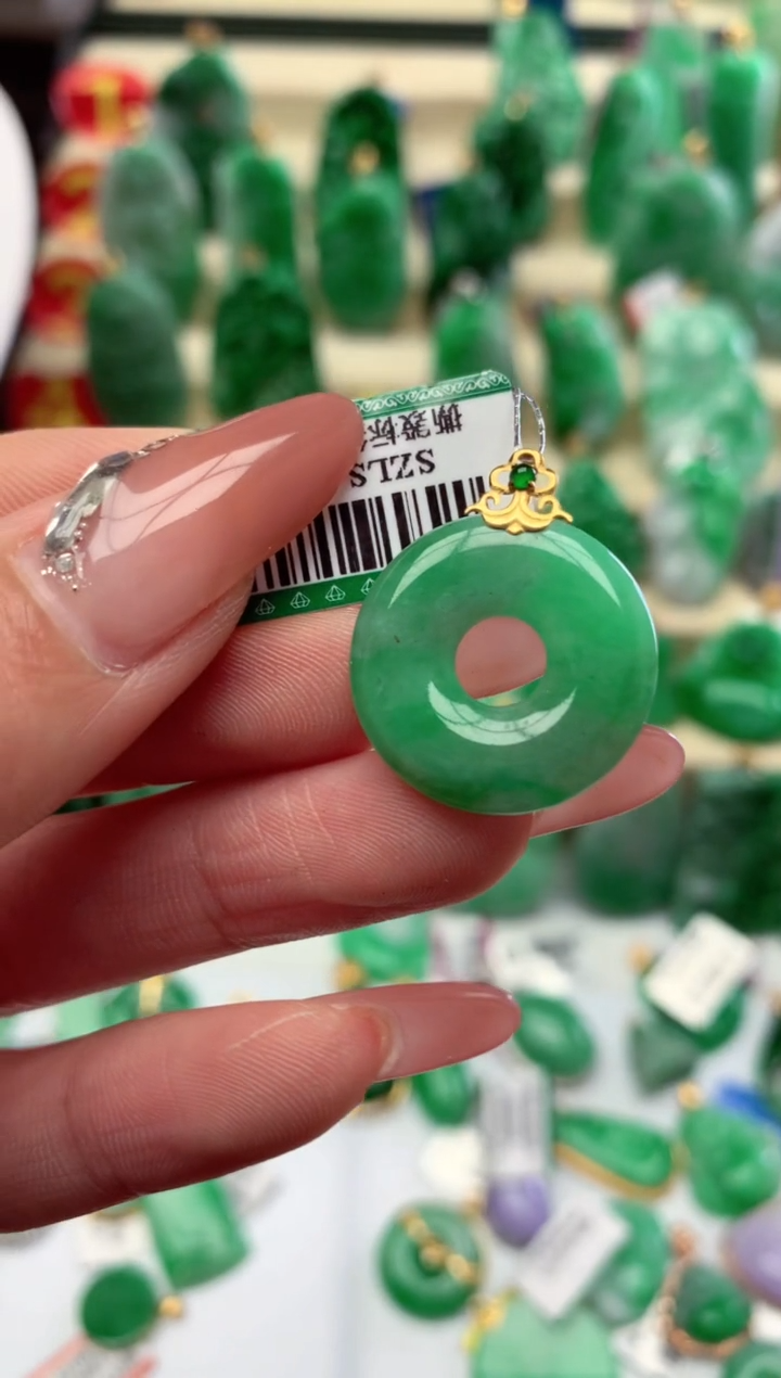 【闪购商品】翡翠颈饰18K金镶嵌挂件